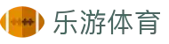 乐游体育官网 | 体育赛事数据直播平台 - 乐游体育app